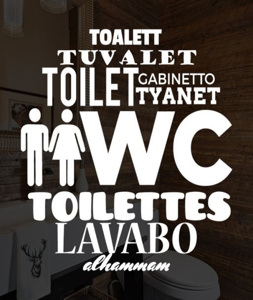 Toilette - WC - Toilet