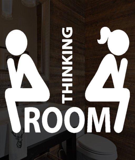 Thinking Room