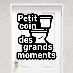 Minimaliste noir et blanc avec texte “Petit coin des grands moments” - mockup autocollant vinyle